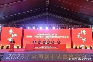 弗拉门戈祝福费利佩：感谢你带来精彩的表演，会一直想念你